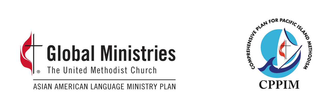 Asian American Language Ministry Plan (AALM) and the Comprehensive Plan for Pacific Islander Methodism (PIM) logos