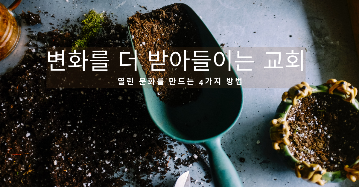 사진: 네슬리한 구나이튼, 언스플레쉬. 