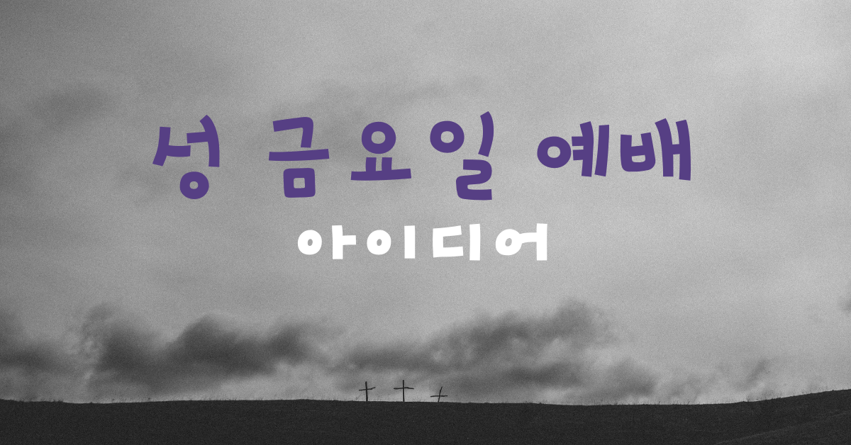 사진: 딜런 맥라우드, 언스플레쉬. 