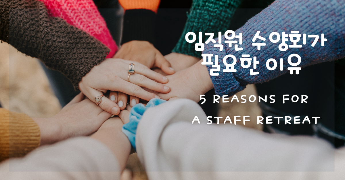 사진: 한나 버싱, 언스플레쉬.