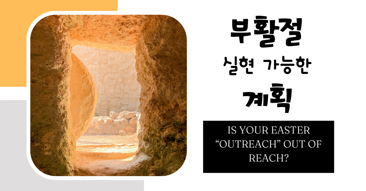 사진: 파이싯 헝, 언스플레쉬. 