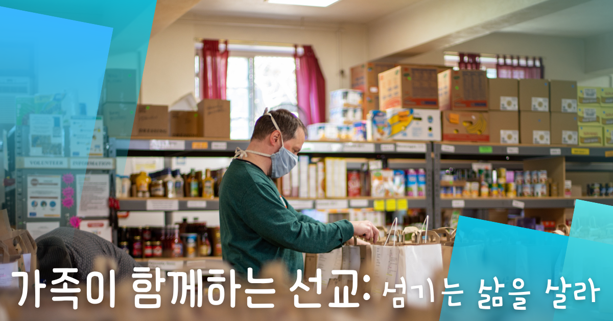 사진: 아론 듀셋, 언스플레쉬.