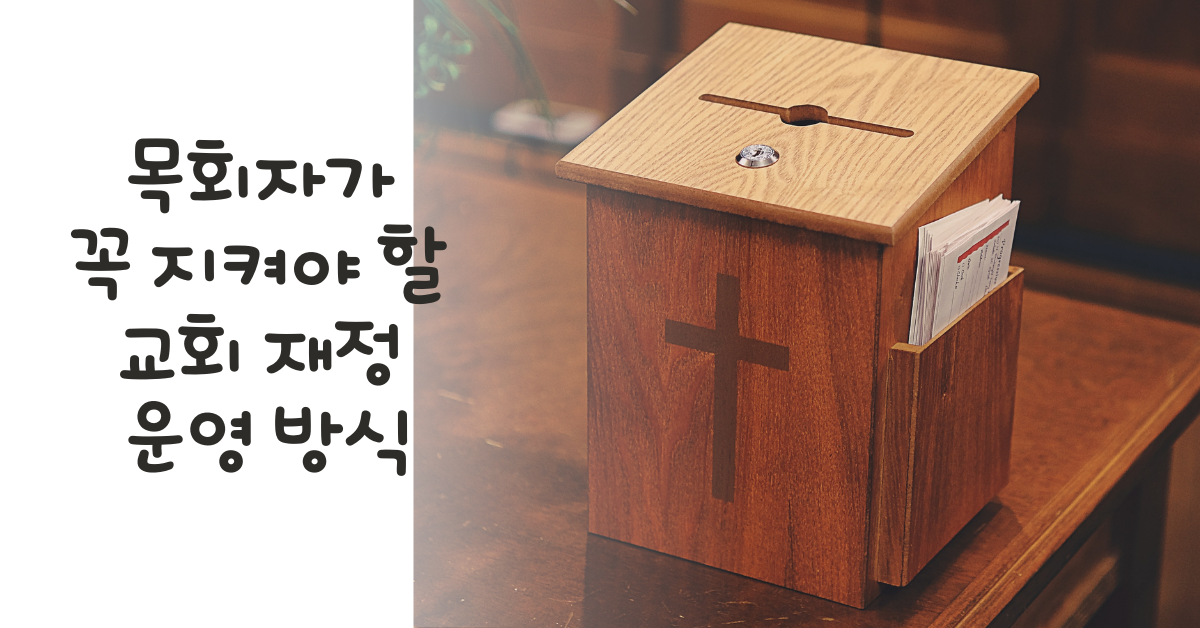 사진: 레이다 크로젠, 언스플레쉬.