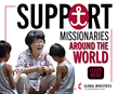 2024_June_ADV_Support_Missionaries_v2_Promo_Card_500x400