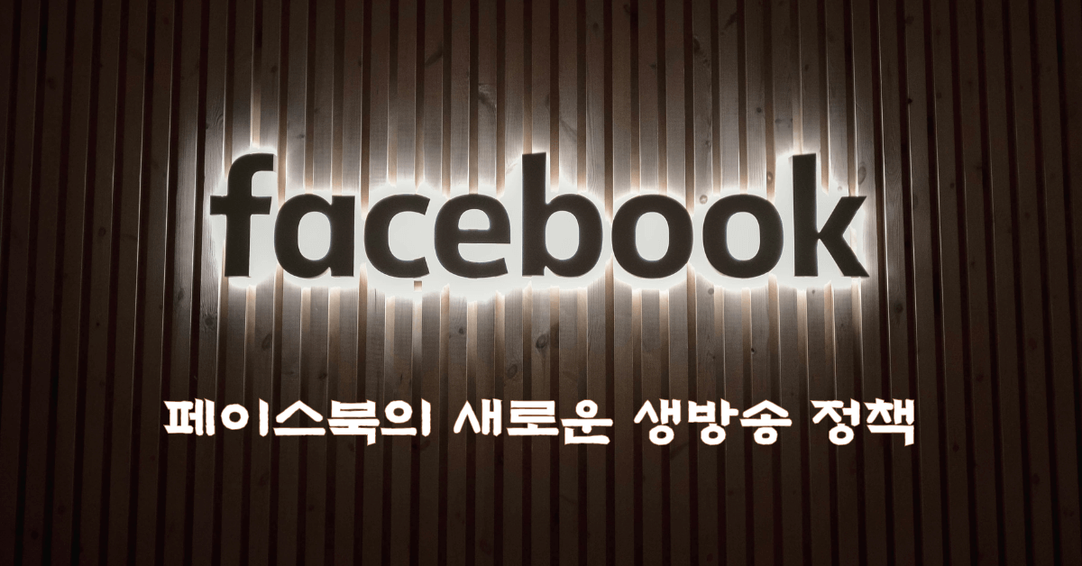 사진: 알렉스 해니, 언스플레쉬.