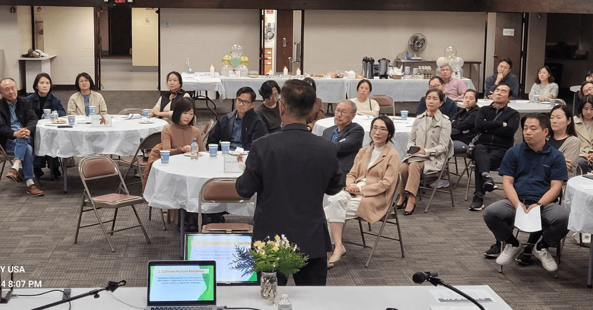 서로 다른 배경, 관심과 기대를 가진 부모가 세미나에 참석해 탁월한 자녀 교육 방법에 대해 듣고 있다. 사진: 한마음 교회 제공.