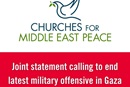 GM joint Gaza statement