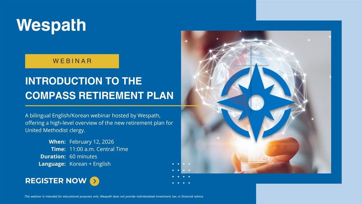 연합감리교회 연금·복지 기관인 웨스패스(Wespath)가 2월 12일 오전 11시(미중부표준시)에 컴퍼스 은퇴 플랜(Compass Retirement Plan) 소개 웨비나를 한·영 이중언어로 진행한다. 사진 출처, 루이지애나 연회 홈페이지.